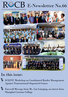 ROCB E-Newsletter No.66